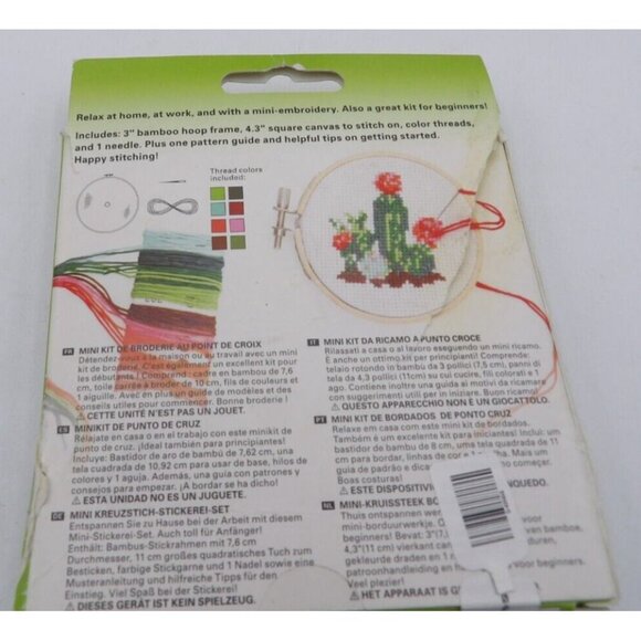 Set of 4 Mini Cross Stitch Kits- Cactus, Christmas Tree, Wreath & Butterfly - Picture 3 of 9